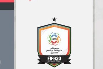 FIFA 20 FUT