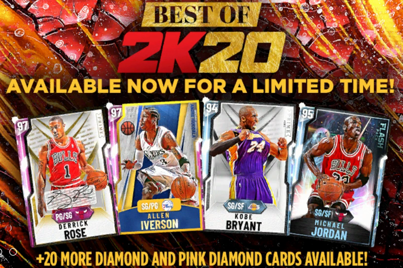 Best of 2k20 packs splash screen