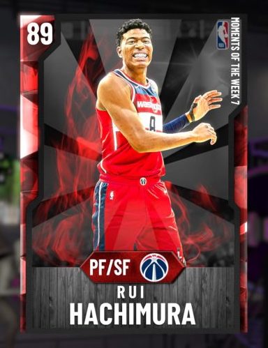 NBA 2K20 MyTeam