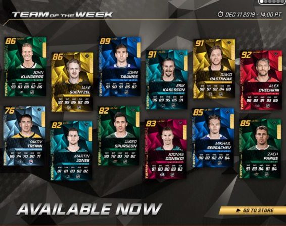 NHL 20 HUT