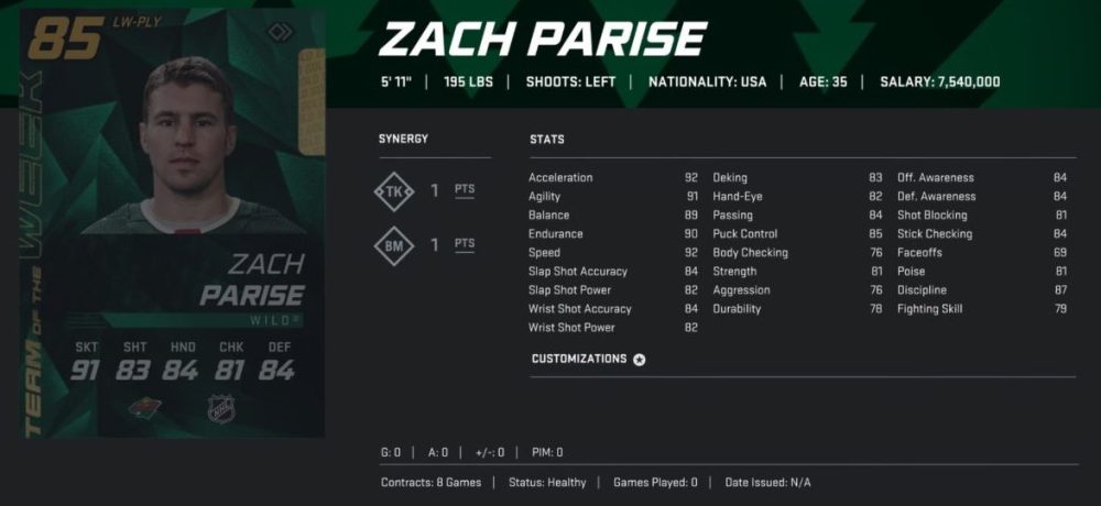 NHL 20 HUT