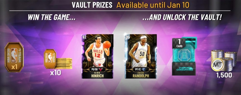 nba 2k20 triple threat offline rewards