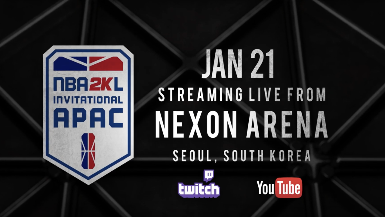 NBA-2K-League-APAC-Invitational