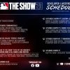 mlb-the-show-20-stream-schedule