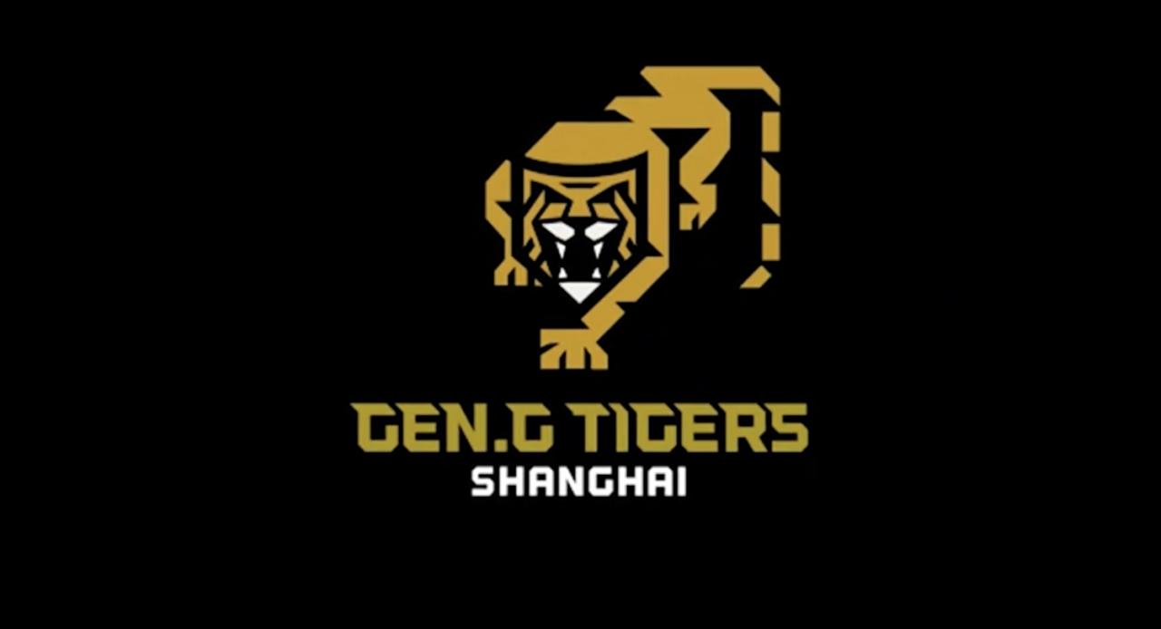 nba-2k-league-gen-g-tigers