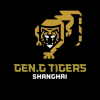 nba-2k-league-gen-g-tigers