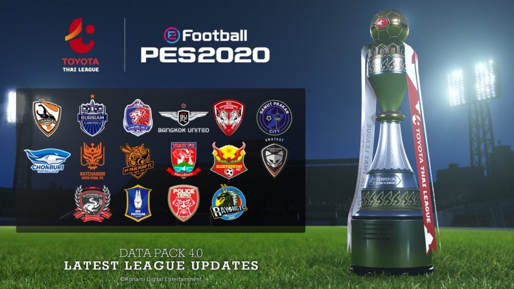 efootball-pes-2020-data-pack-4