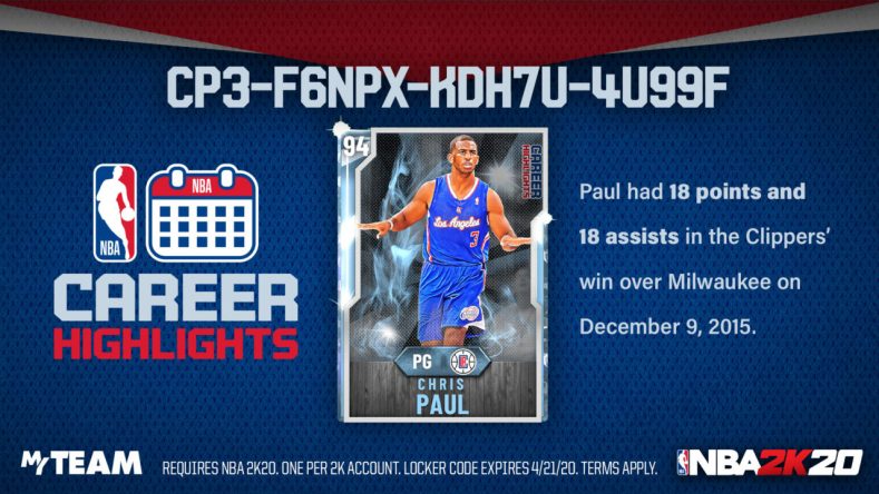 chris paul locker code