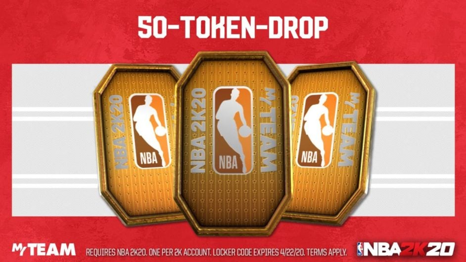 myteam token locker code