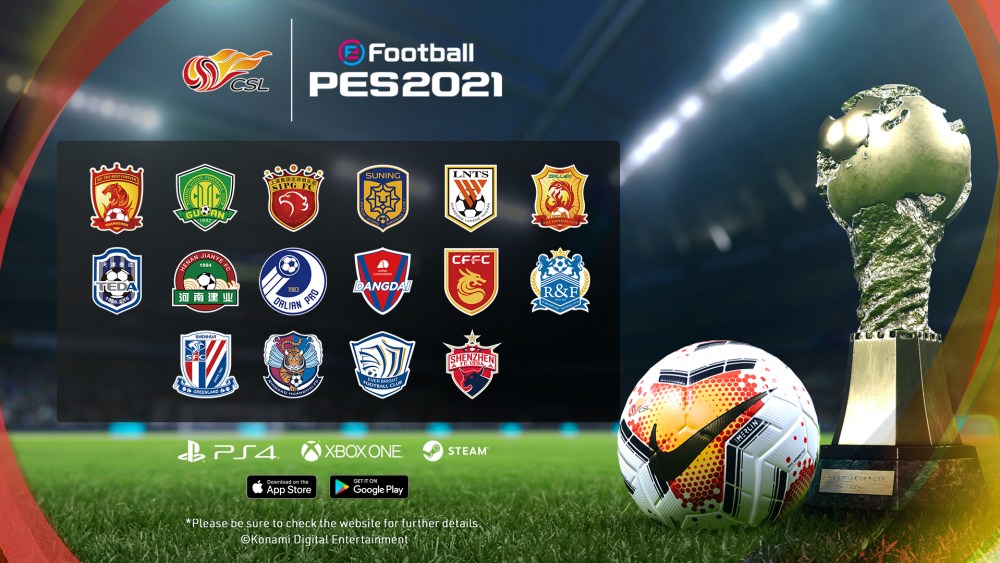 efootball-pes-2021-5