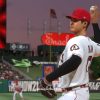 mlb the show 21 trade machine